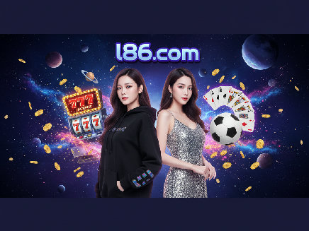 สมัคร l86com
